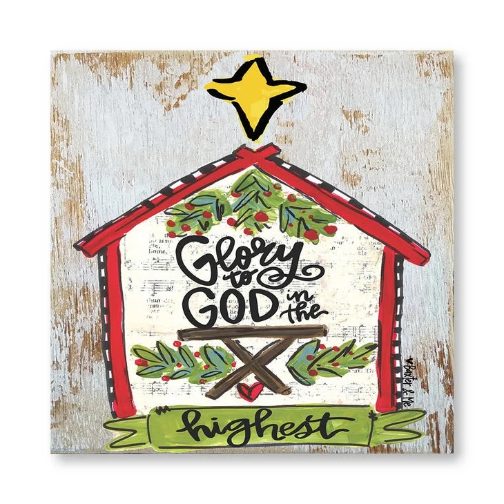 Glory To God - Wrapped Canvas